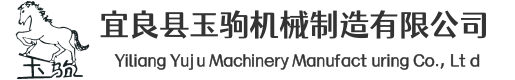 南通寶利豐游樂(lè)設(shè)備有限公司