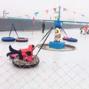 雪地轉(zhuǎn)轉(zhuǎn)多少錢