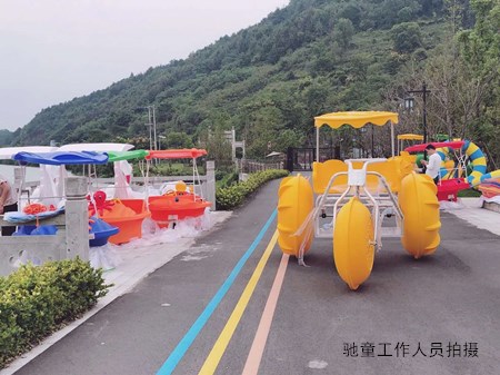 水上三輪車