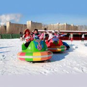 冰雪路碰碰車